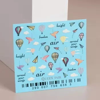 Слайдер - дизайн для ногтей «Liberty»