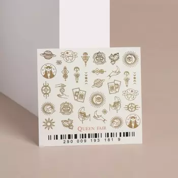 Слайдер-дизайн для ногтей «Магия таро», металлизированные