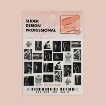 Слайдер-дизайн для ногтей «MANS»