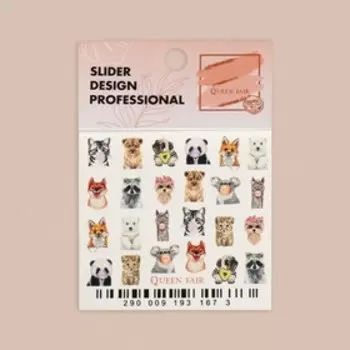 Слайдер-дизайн для ногтей «Милашки»