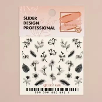 Слайдер-дизайн для ногтей «Monochrome flowers»