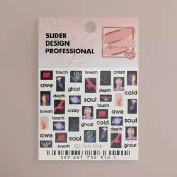 Слайдер - дизайн для ногтей «Neon»