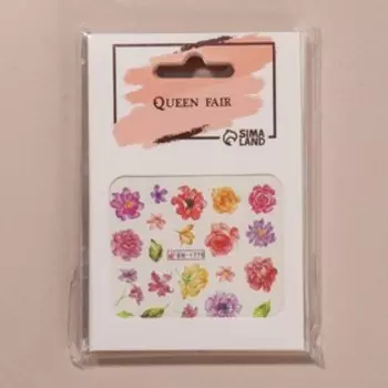 Слайдеры для ногтей «Пионы», разноцветные