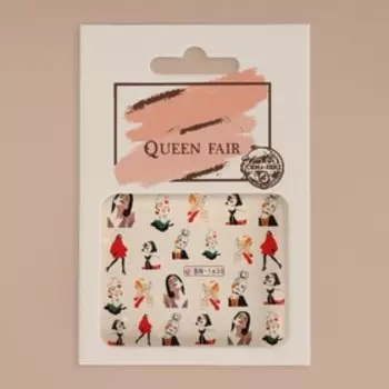 Слайдер - дизайн для ногтей «Танцуй»