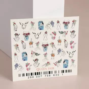 Слайдеры для ногтей «Tender Flowers», разноцветные