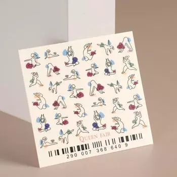 Слайдер - дизайн для ногтей «Yoga»