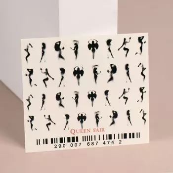 Слайдер - дизайн для ногтей «Женский силуэт»