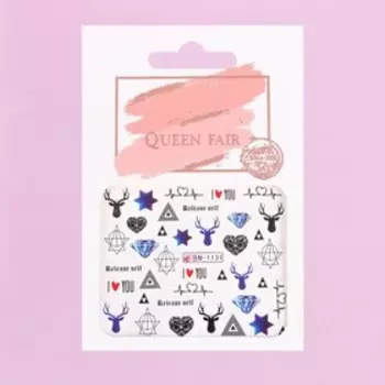 Слайдер - дизайн для ногтей «Звёздная галактика», фасовка 6 шт, разноцветный