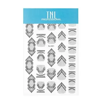 Слайдер-трафарет TNL, SJ-001