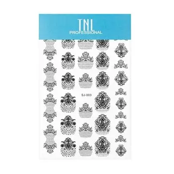 Слайдер-трафарет TNL, SJ-003