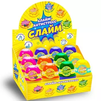 Слайм, антистресс «Осенний закат»