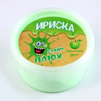 Слайм «Ириска. Яблочный фреш», 80 г, МИКС