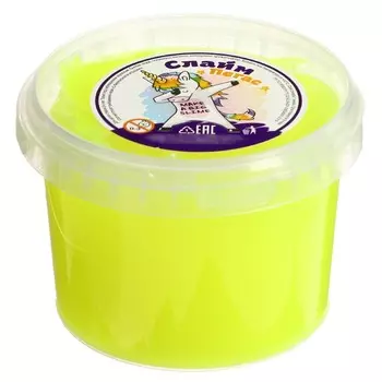 Слайм «Мальчик пират» жёлтый, 500 мл