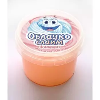Слайм «Облачко» Оранжевый, 75 г