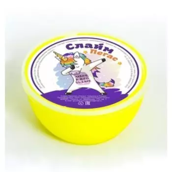 Слайм «Пегас» Жёлтый, 360 мл