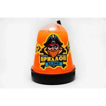 Слайм «Перламутровый» Оранжевый, 130 г