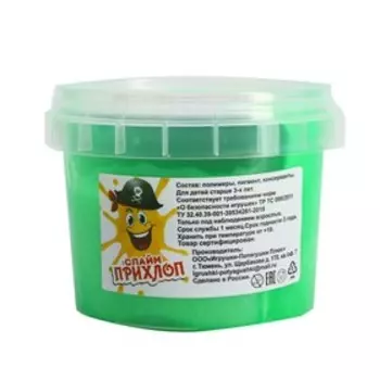 Слайм «Перламутровый» Зелёный, 100 г