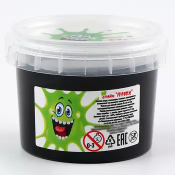 Слайм «Плюх», чёрный, контейнер 90 г