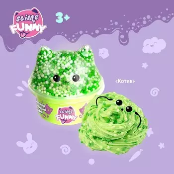 Слайм с вложениями «Котёнок» Funny Slime
