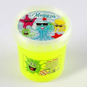 Слайм «Слизь. Плюх. Медуза» светящаяся, жёлтая, 120 г