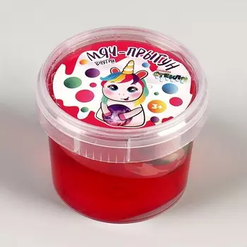 Слайм «Стекло» мяч-прыгун, малиновый, 90 г