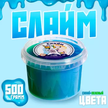 Слайм «Зефирка» два цвета синий и зелёный, 500 мл