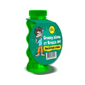 Слаймы Влада Бумаги А4 «Кислотный слайм»