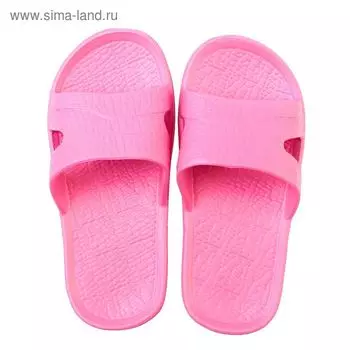 Сланцы для девочки «Степ» цвет розовый, размер 31-32