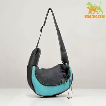 Слинг - переноска для животных, голубая 42х25см