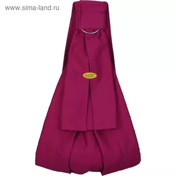 Слинг с кольцами Go, цвет бордовый