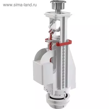 Сливной механизм Alcaplast A08A, с двойной кнопкой