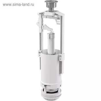Сливной механизм для унитаза Alcaplast A2000, со стоп-кнопкой