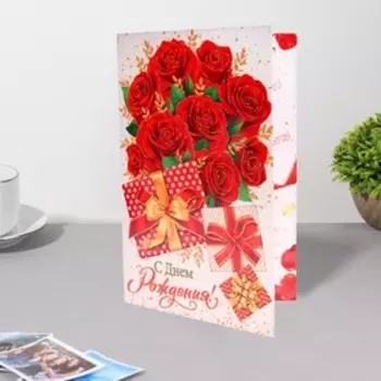 Сложнотехническая открытка "С Днем рождения! - 13" красный, горошек, розы, 12,5х17,5см