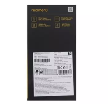 Смартфон Realme 10, 6.4", SAmoled, 2 sim, 4 Гб, 128 Гб, 50 Мп, 16 Мп, 5000 мАч, белый