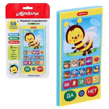 Смартфончик «Пчёлка Умняша»