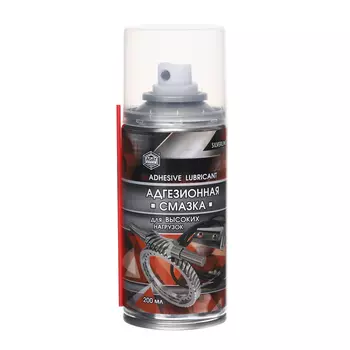 Смазка адгезионная АГАТ, аэрозоль, 200 мл