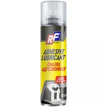 Смазка адгезионная RUSEFF, аэрозоль, 250 мл 16428N