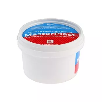 Смазка для канализационных труб MasterPlast ИС.131716, 250 г
