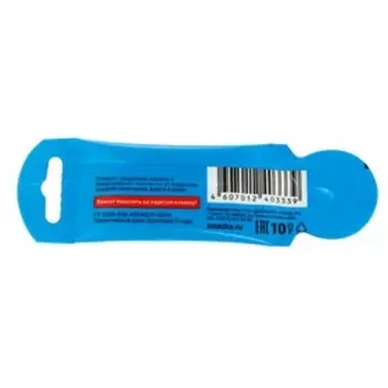 Смазка для клемм аккумулятора ВМП МС 1710, 10 г 8003