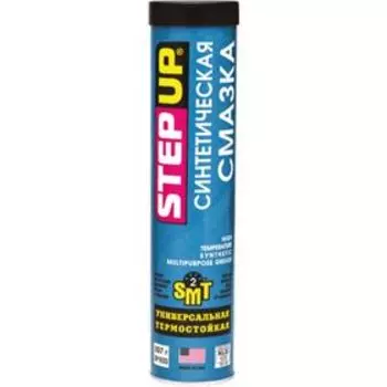 Смазка для подшипников термостойкая STEP UP с SMT2 туба 397г