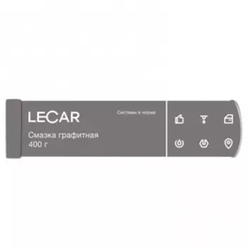 Смазка графитная Lecar, 400 г, картуш