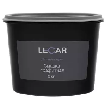 Смазка графитная Lecar, ведро 2 кг