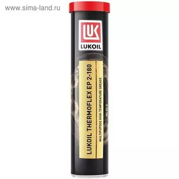 Смазка Лукойл Термофлекс EP-2-180, 400 г 1454963
