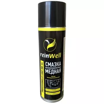 Смазка медная ReinWell RW-54, высокотемпературная, 500 г