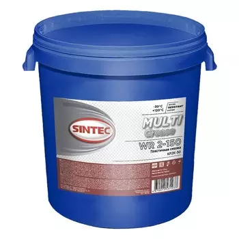 Смазка Multi Grease WR 2 - 150 Sintec, 18кг