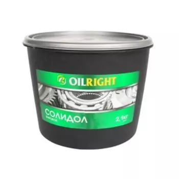 Смазка солидол-ж OILRIGHT, 2 кг