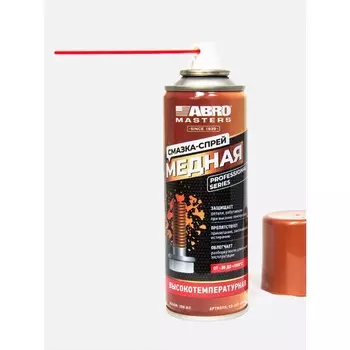 Смазка-спрей медная ABRO, 200 мл