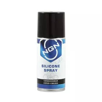 Смазка-спрей силиконовая NGN Silicone Spray, 210 мл
