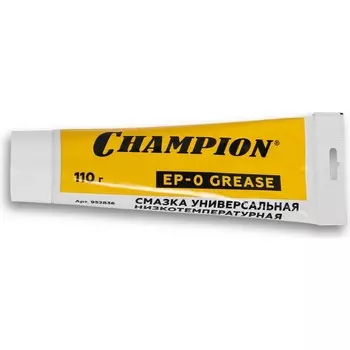 Смазка универсальная CHAMPION EP-0, 110 г, низкотемпературная