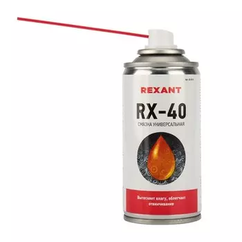 Смазка универсальная Rexant RX-40, 210 мл